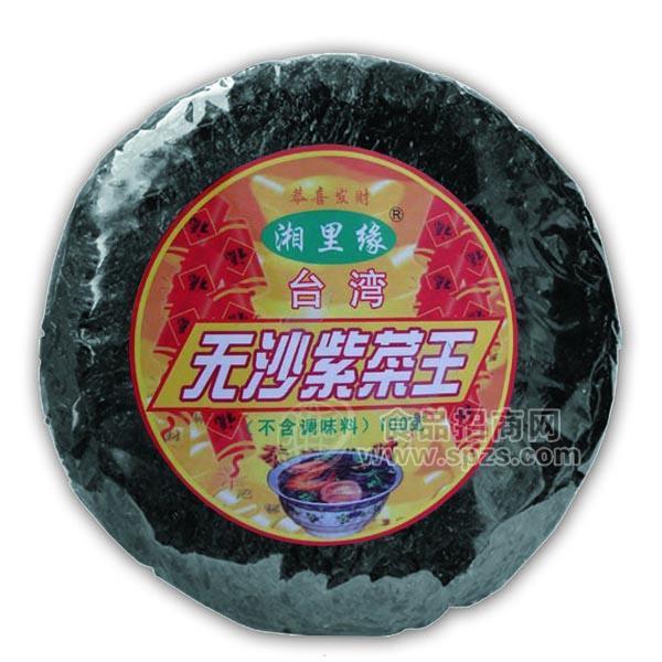 湘里緣 無沙紫菜王 不含調(diào)料 100g