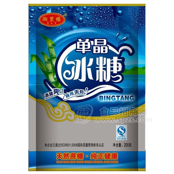 湘里缘 单晶冰糖 200g