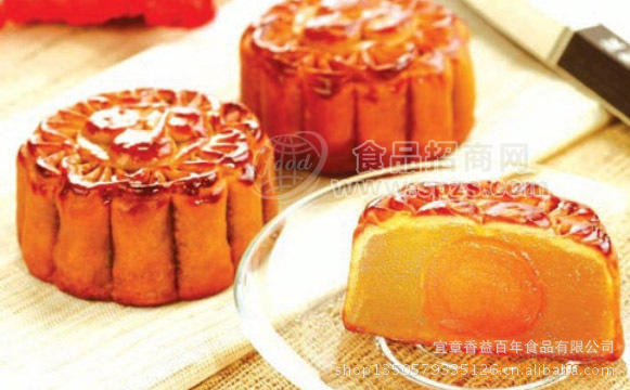 供应散装月饼
