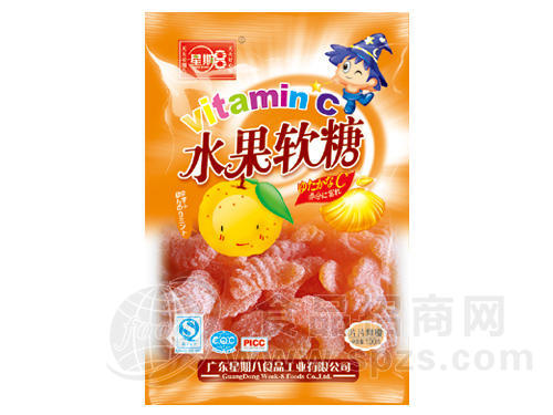 片片甜橙