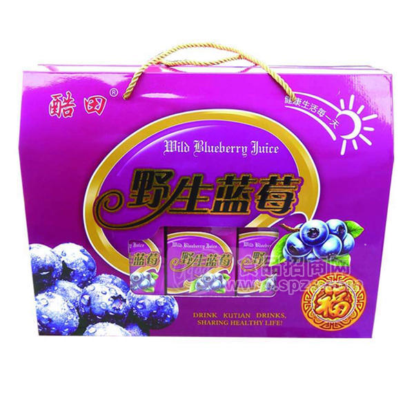 ·酷田 野生蓝莓 