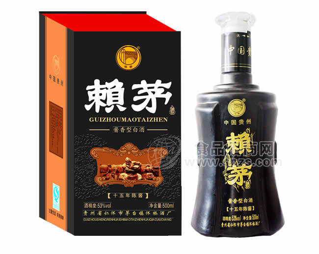 元和賴(lài)茅酒十五年