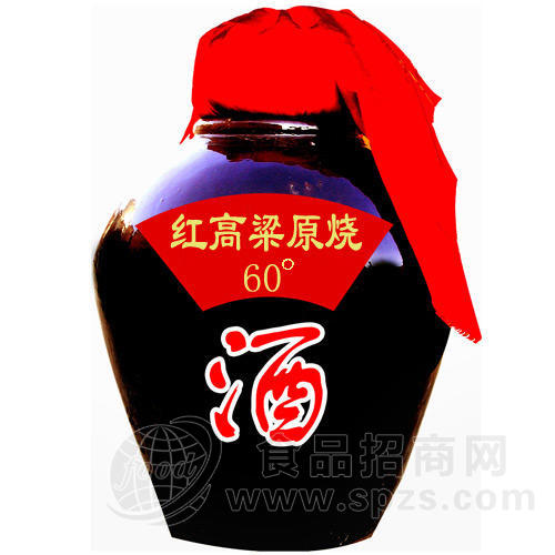 养生酒--散白酒系列