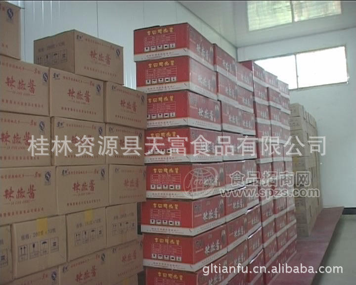 供应广西 豆瓣酱