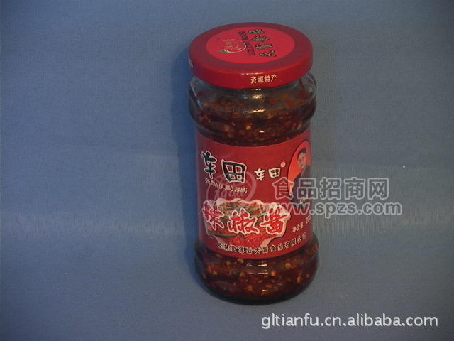 供應(yīng)桂林特色產(chǎn)、純綠色環(huán)保食品 辣椒醬