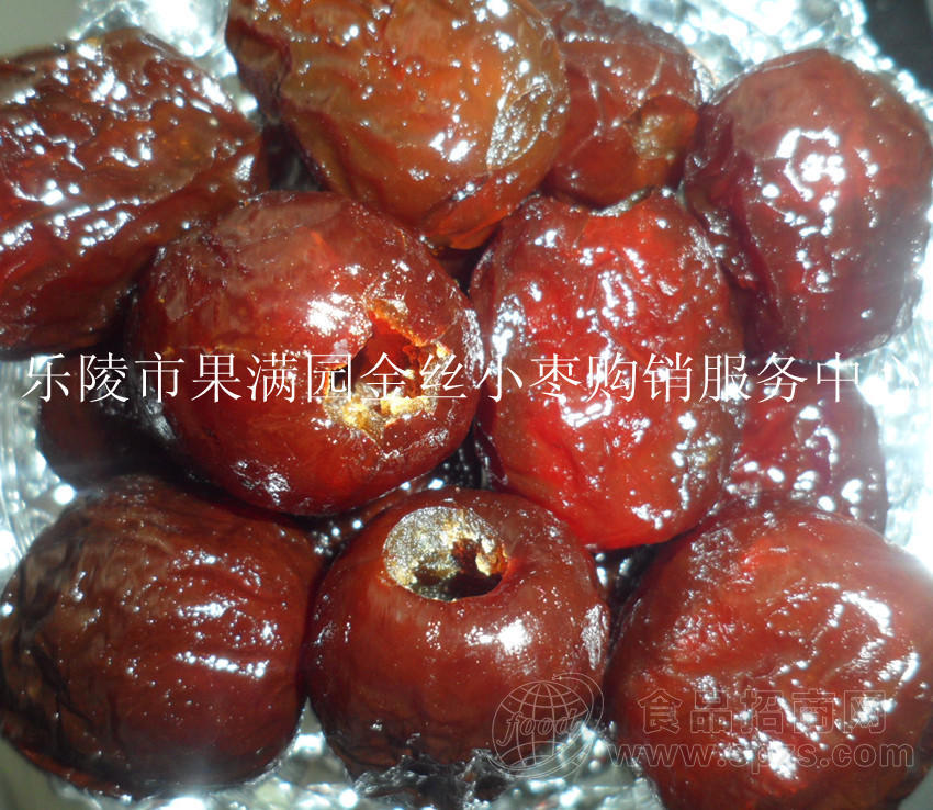 山东较大的优质金丝蜜枣生产厂家