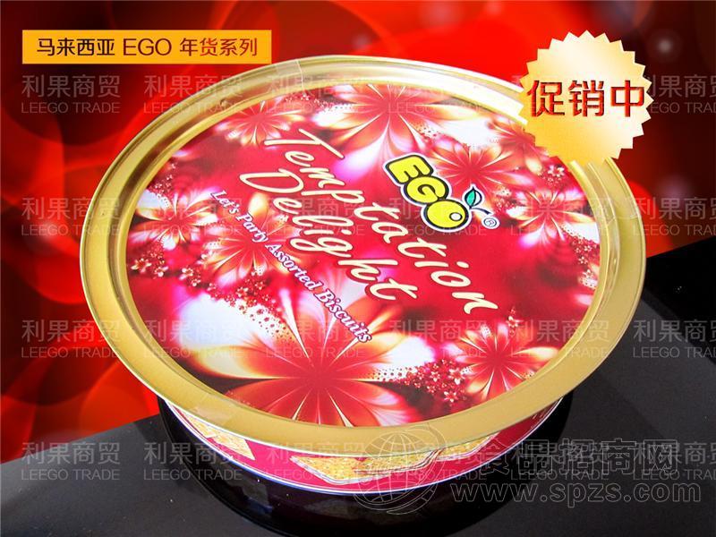 马来西亚进口 EGO 年货促销装