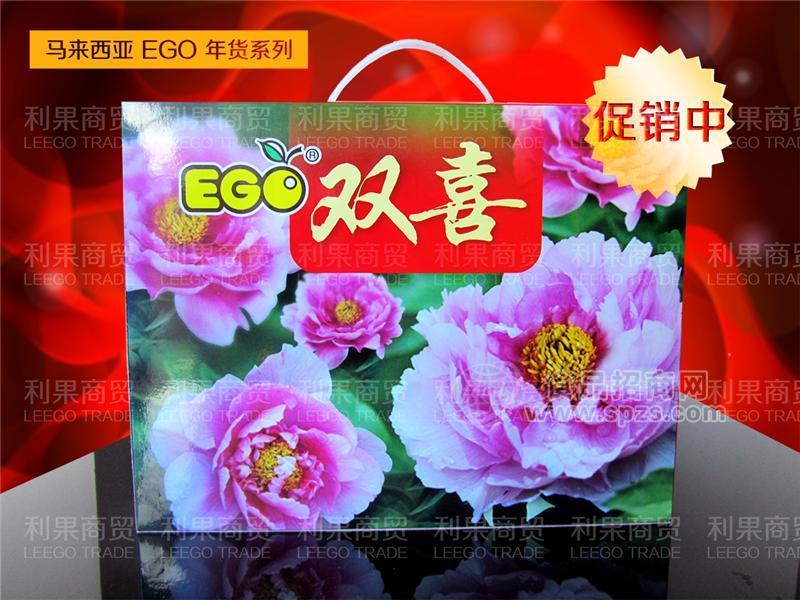 馬來西亞進口 EGO雙喜