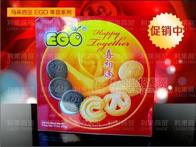 馬來西亞進(jìn)口 EGO喜相逢500g