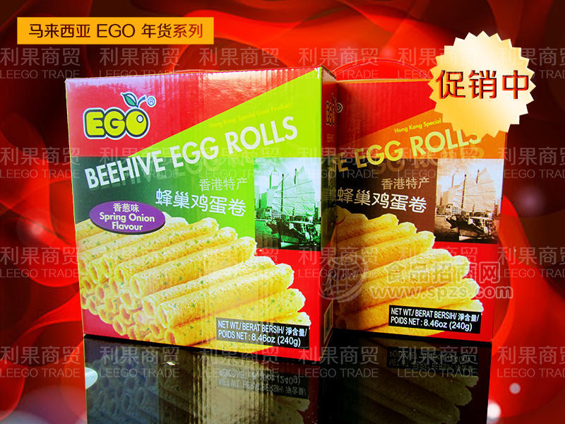 馬來西亞進口 EGO 蜂巢雞蛋卷240g