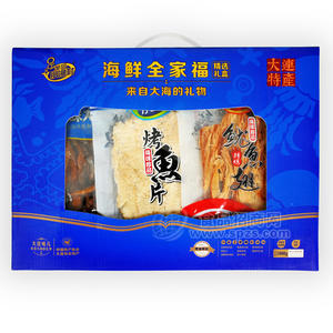 1000g藍(lán)色精選禮盒