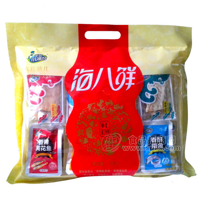海八鮮