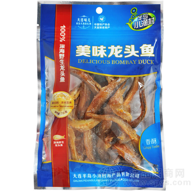 香酥龙头鱼