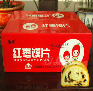 牛奶伙伴 紅棗味
