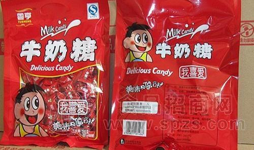 牛奶糖