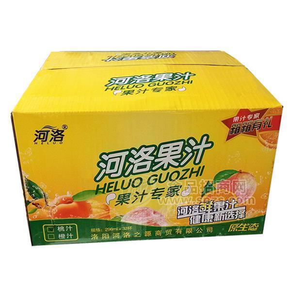 ·河洛口杯—桃（橙）汁296mlx32杯 