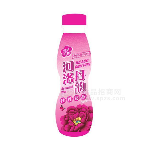 ·河洛丹韵—牡丹花茶350mlx15瓶 