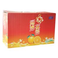 河洛花语鲜花果汁礼盒