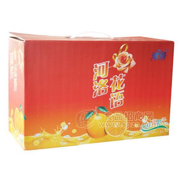 ·河洛花语鲜花果汁礼盒 