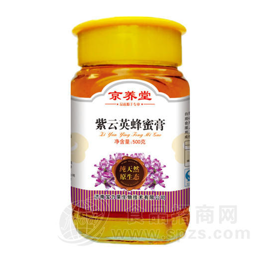 京养堂 紫云英蜂蜜膏500g玻璃瓶