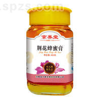 京养堂 荆花蜂蜜膏500g玻璃瓶