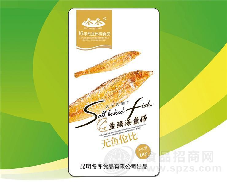 无鱼伦比（盐焗）