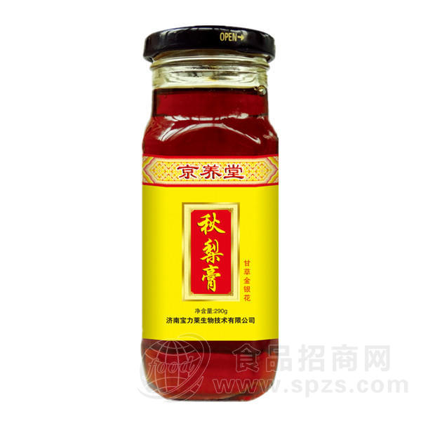 京养堂 甘草金银花秋梨膏290g玻璃瓶