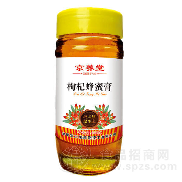 京养堂 枸杞蜂蜜膏980g玻璃瓶