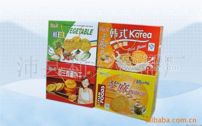 供酥性饼干、韧性饼干、苏打饼干、饼干礼盒、礼品饼干