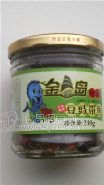 金三島豆鼓香辣帶魚全國隆重招商