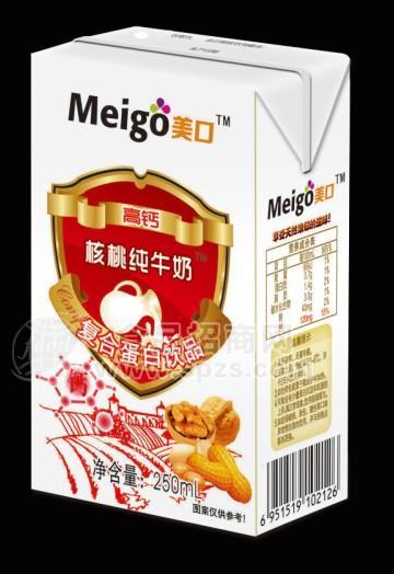 250ml高鈣復合蛋白飲品 核桃純牛奶.jpg