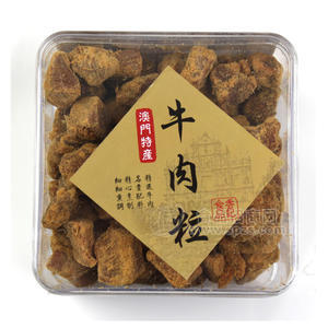 正宗澳门特产香记香辣牛肉粒300克 36*300g