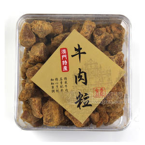 正宗澳門特產(chǎn)香記香辣牛肉粒300克 36*300g