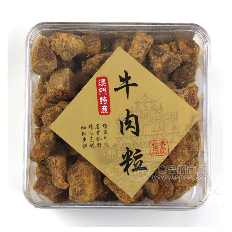 正宗澳门特产香记香辣牛肉粒300克 36*300g