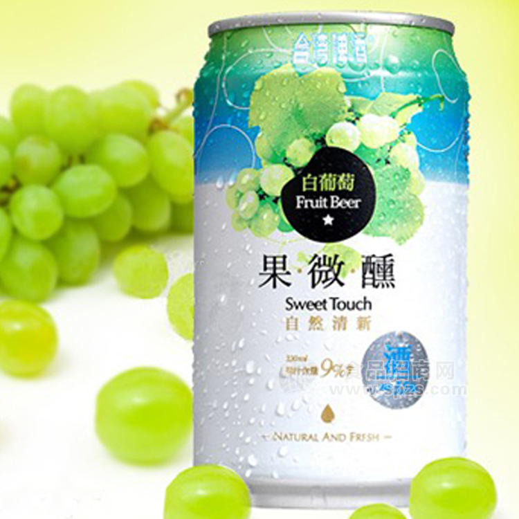 供应台湾啤酒 进口果微醺  台湾啤酒  果啤酒