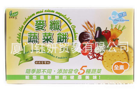 臺灣進(jìn)口食品 自然果食 麥纖蔬菜餅干