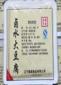 卤水豆腐