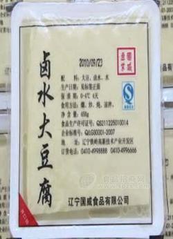 卤水豆腐