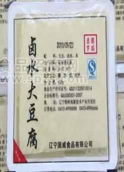 卤水豆腐