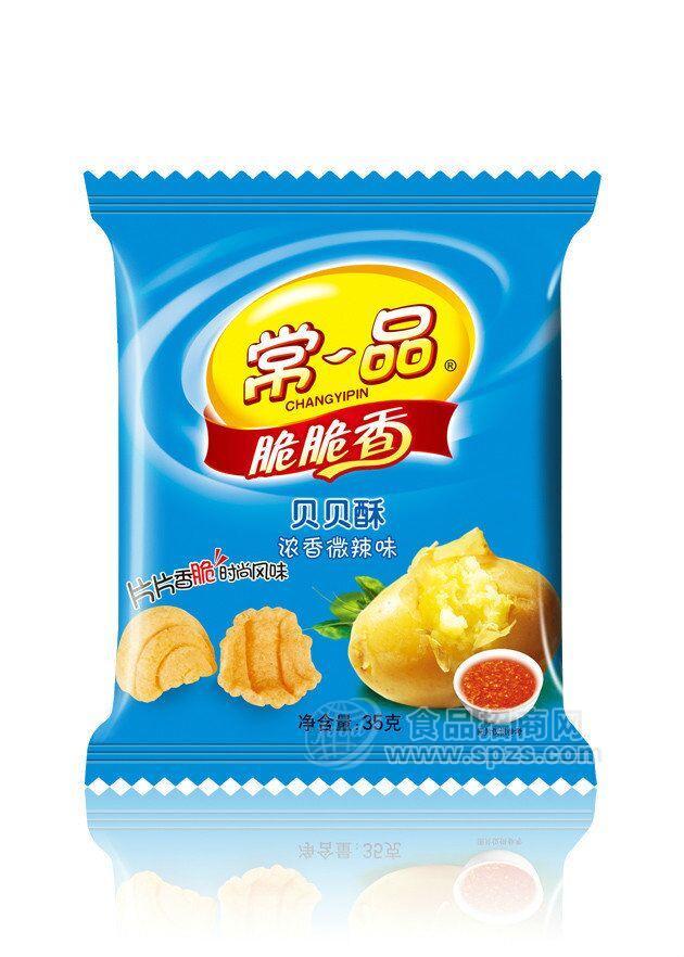 常品脆脆香貝貝酥（濃香微辣味）