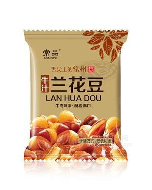 牛汁兰花豆