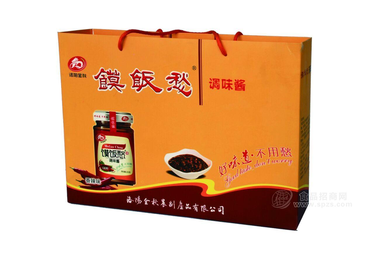 馍饭愁调味酱（香辣味）礼盒装