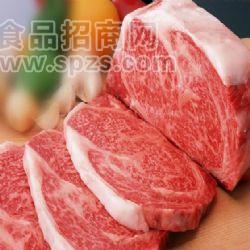 河北冷凍牛肉 牛排