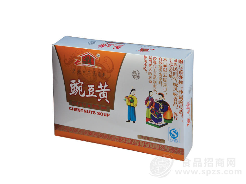 豌豆黄480g