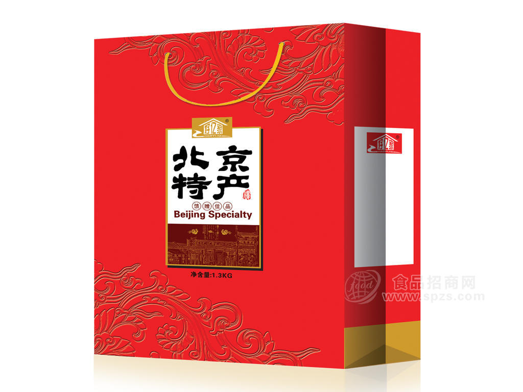 北京特產(chǎn)1.3kg