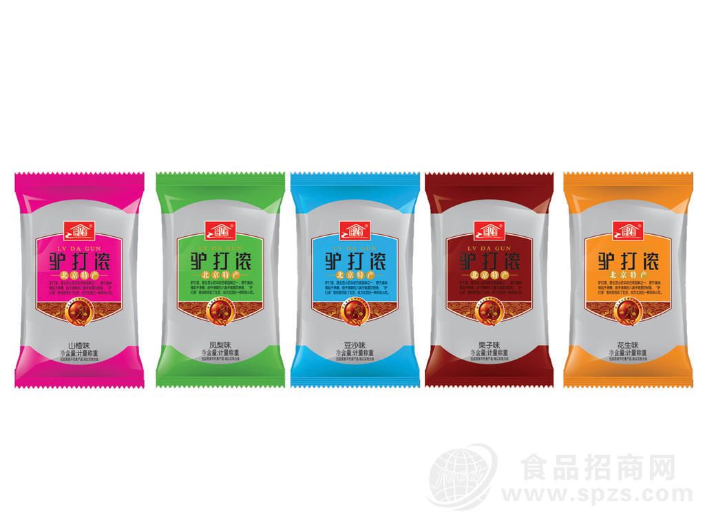 驴打滚（山楂味、凤梨味、豆沙味、栗子味、花生味）