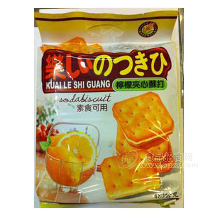 供应乐心柠檬饼干 480g*12包