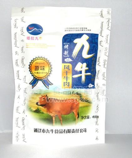九牛488g风干牛肉干
