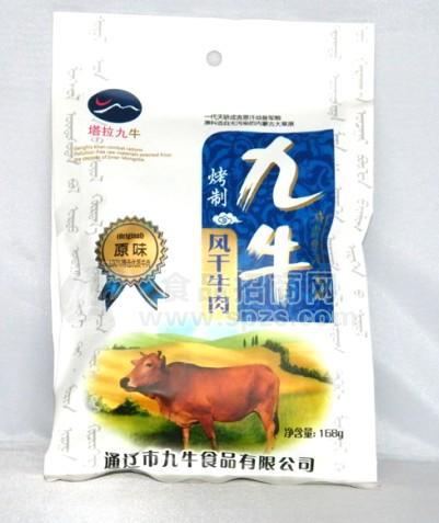 九牛168g牛肉干