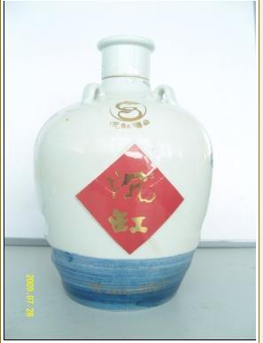 沉缸坛子酒